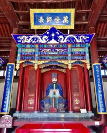 正定县文庙8