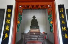 铁公祠4