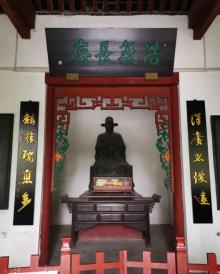 铁公祠7