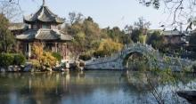 莲池书院1