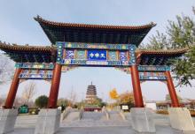 天宁寺7