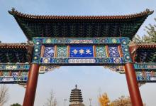 天宁寺8