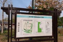 天宁寺9