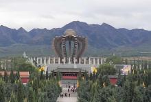 中华三祖圣地黄帝城遗址文化旅游区6