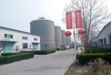 老白干酒文化展览馆6