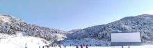 元宝山滑雪场1