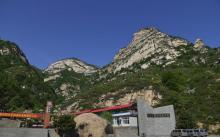 天生桥风景区8