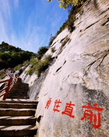 天生桥风景区27