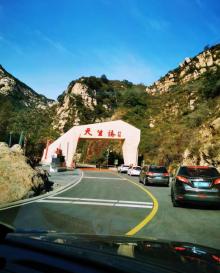 天生桥风景区24