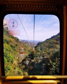 天生桥风景区23