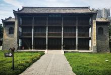 定州贡院7