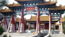 府学文庙12