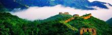 青山关4