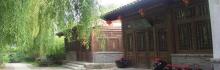 青山关10