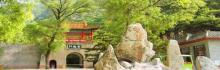 黄龙山庄旅游区1