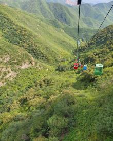 黄龙山庄旅游区16