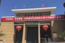 西柏坡纪念馆8