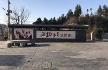 西柏坡纪念馆14