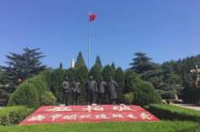 西柏坡纪念馆7