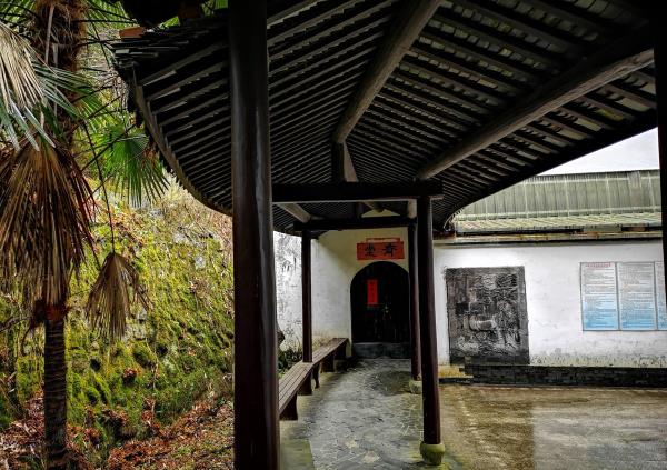 左溪讲寺