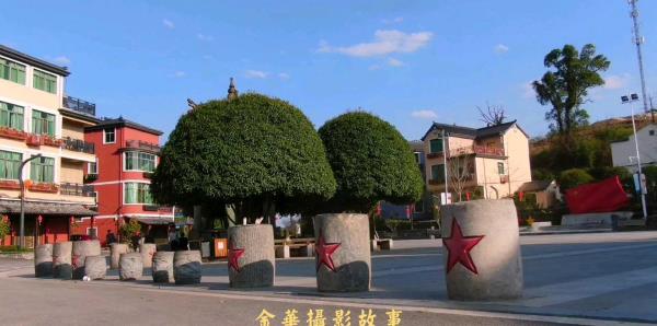 人民音乐家施光南纪念馆
