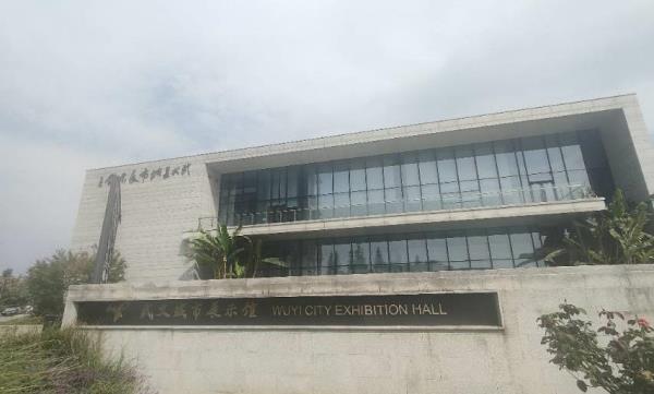 武义城市展示馆