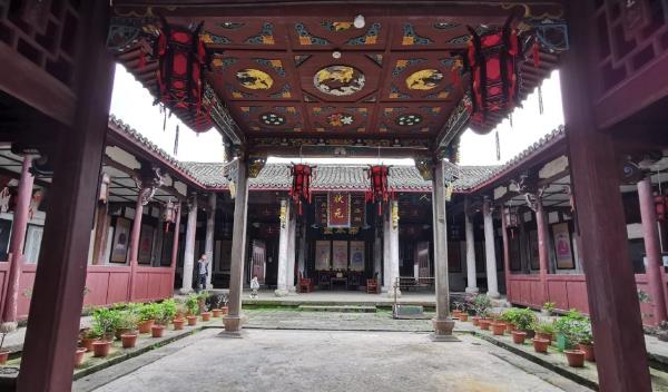 蒲塘村王氏宗祠