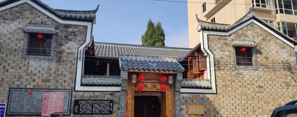 横洋村