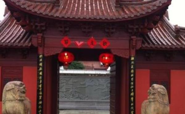 灵羊岛生态旅游度假区