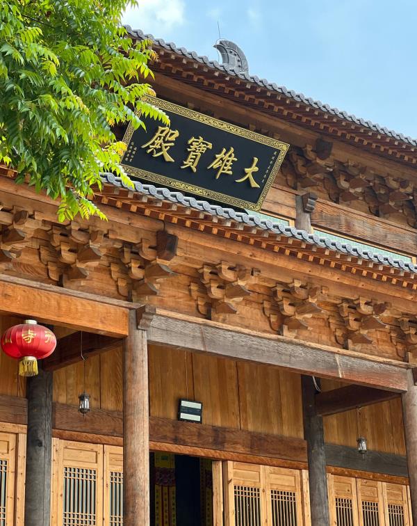 汤山寺
