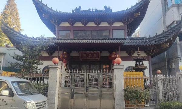 禹皇殿(董祥巷)