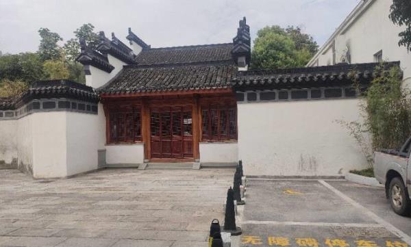 兰溪市博物馆