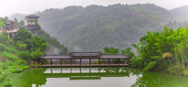 浙中大峡谷