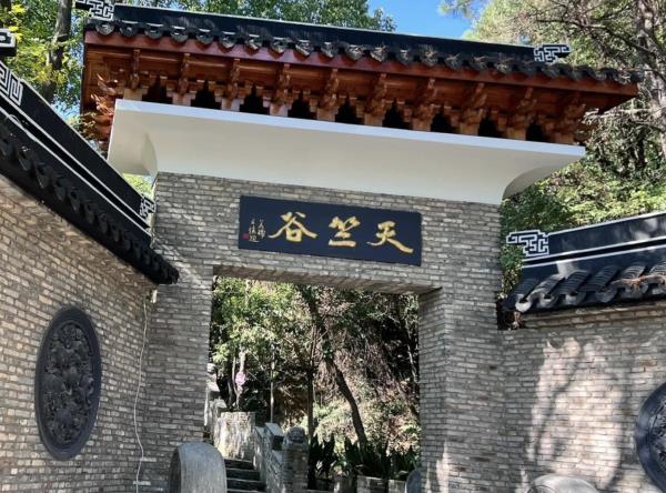 舜过山森林公园