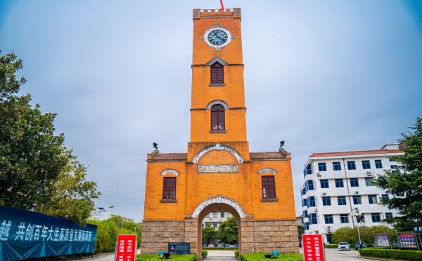 唐闸民族工业风情小镇