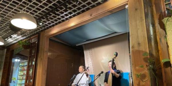 养心斋评弹馆
