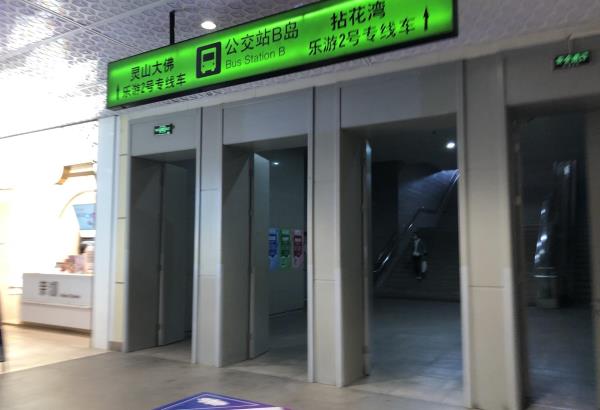 乐游无锡观光巴士