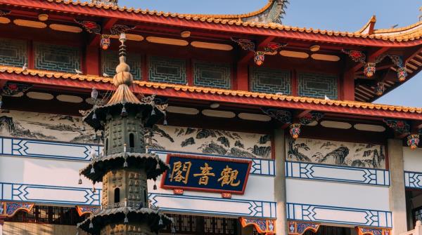 西禅古寺