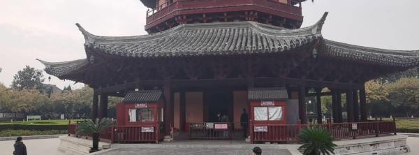 瑞光塔