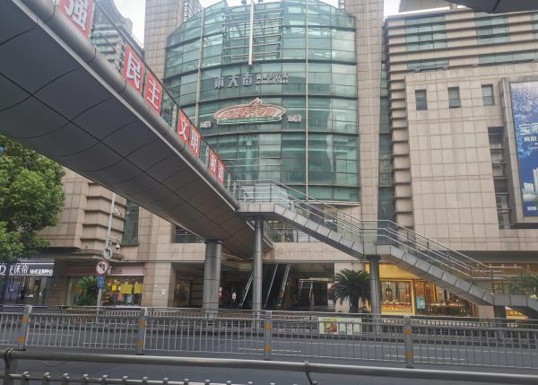 南大街商业步行街