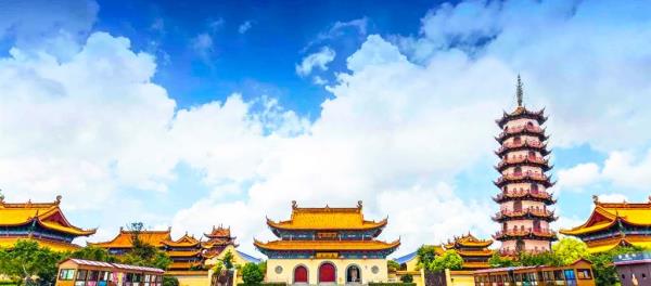 南山寺