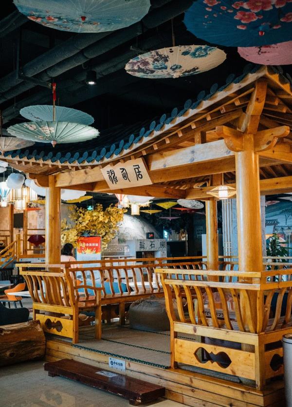 富韩沐浴汗蒸(昆山店)