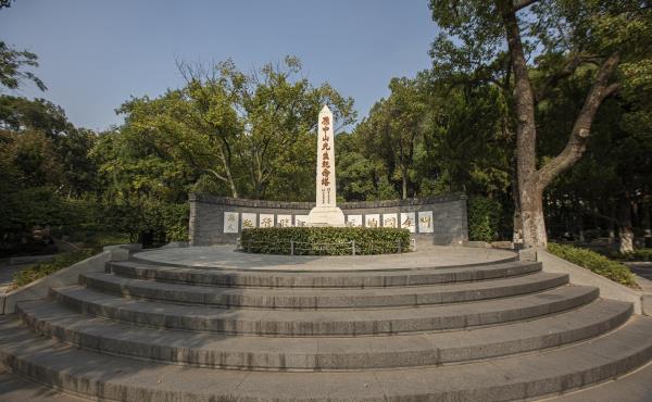 江苏学政衙署