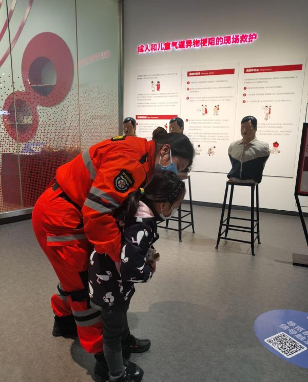 恐龙人俱乐部-恐龙人防灾避险体验馆