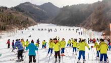 金象山滑雪场8