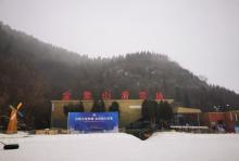 金象山滑雪场2