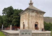 四门塔5