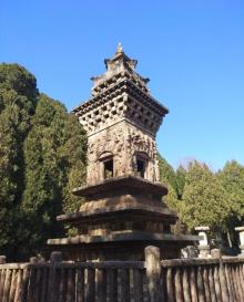 四门塔17