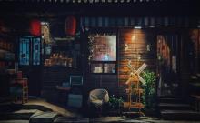 后宰门街1