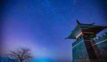 七星台4